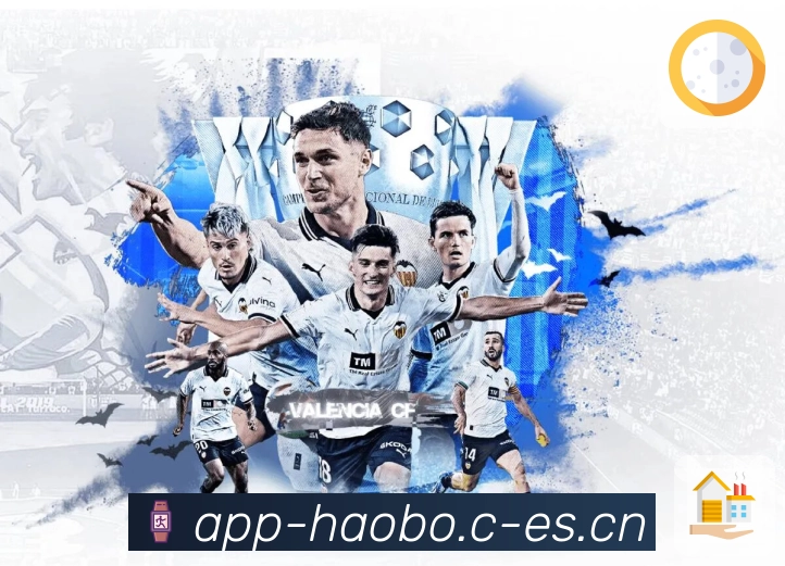 好博体育 背景图